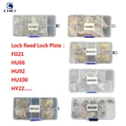 Пластина замка CHKJ для автомобилей FO21, TOY43, HY22, HU92, HU100, HU66, HON66, Honda, BMW, Toyota