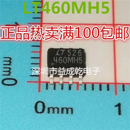 

5pieces LT460MH5 LT1460MHS8-5 SOP8