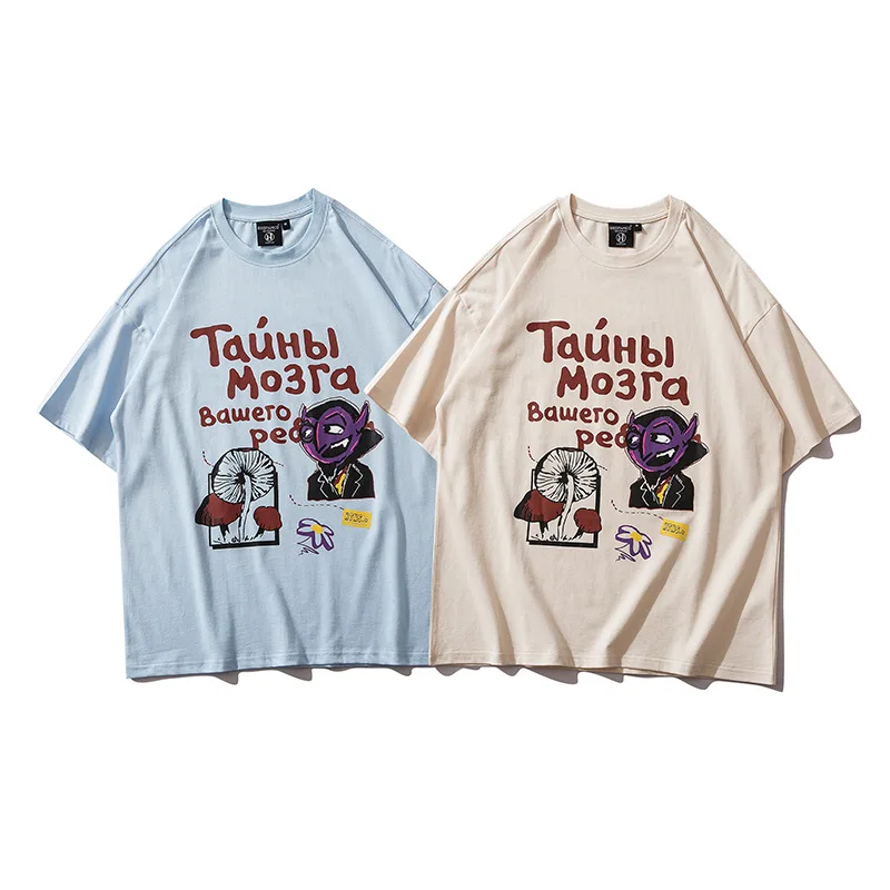 

Summer Creative Text Devil Print T Shirts Short Sleeve Unisex Hip Hop Streetwear Casual 100% Cotton Tees Tops Women Loose Tshirt