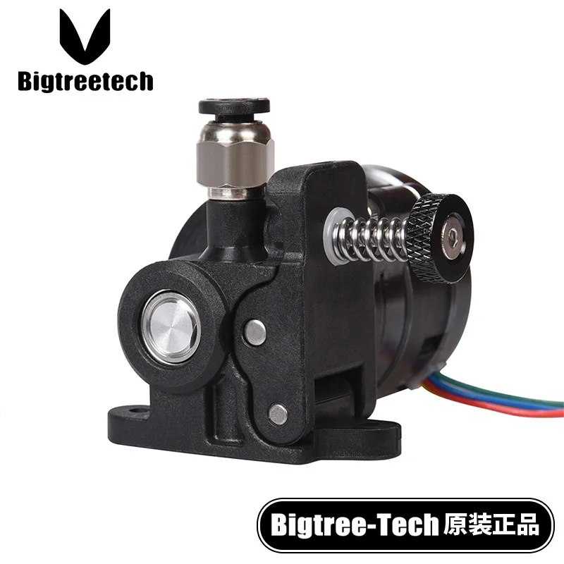 

Новейший Orbiter экструдер V1.5 прямой привод Orbiter V6 HOTEND для Ender3 /pro Ender5 CR10 CR10S BLv 3D-принтера