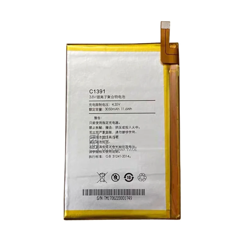 3050мАч/11,6Вч Заменяемая батарея C1391 для CONG, встроенная Li-ion батарея + кабель USB + набор инструментов.