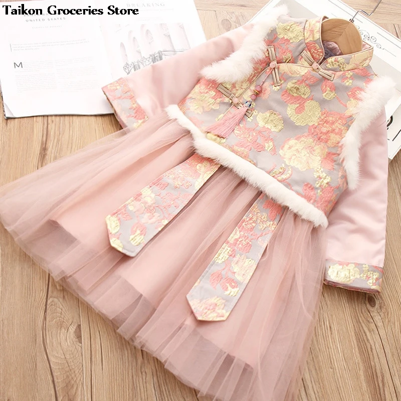 Комплект из 2 предметов детское платье в китайском Стиль Hanfu зимние плотные