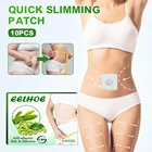 Наклейки на пупок для похудения 10 шт., наклейки для сжигания жира, живота, улучшения запора, контроля пупка, безопасные эффективные для похудения для женщин