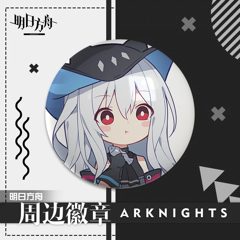 

Arknights EXUSIAI Badge Bedge Anime Cartoon Button Medal Brooch Pin Souvenir Game Pendant Toy Accessories Cosplay