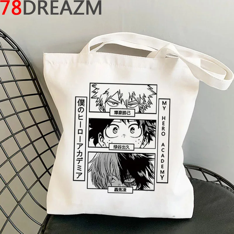 

My Hero Academia shopping bag grocery bolso handbag shopping eco tote bag bolsas ecologicas reusable jute tote sac tissu