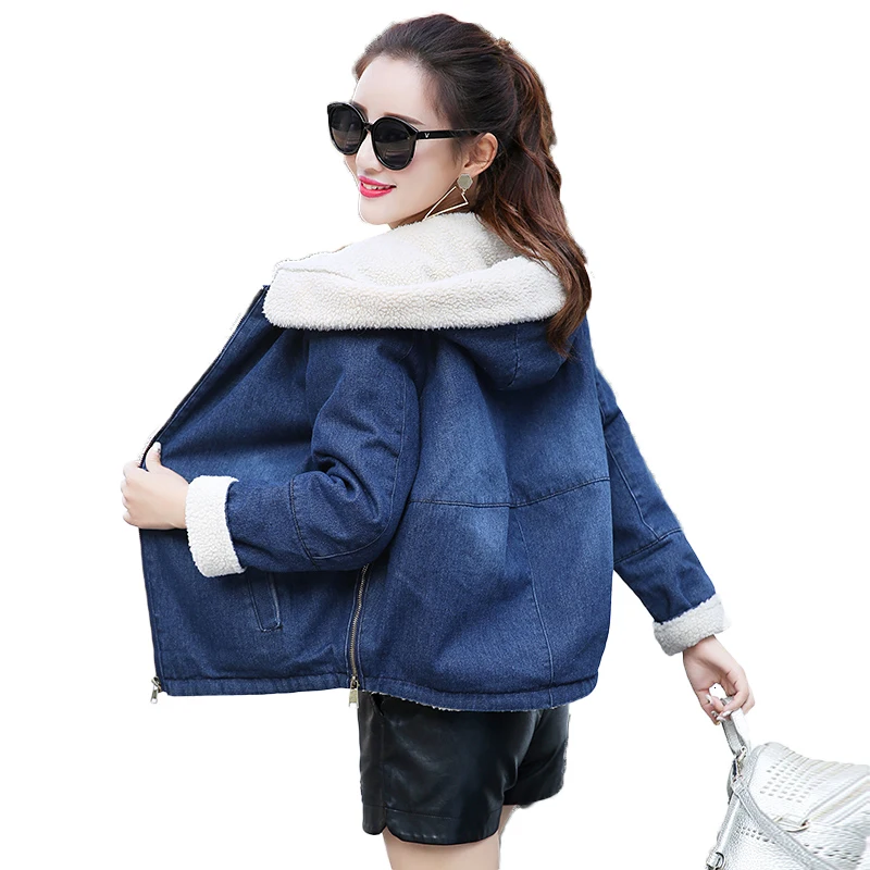 Женская теплая джинсовая куртка Студенческая Облегающая Повседневная Свободная