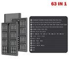 Набор отверток 63 в 1, прецизионные магнитные биты, Набор отверток для самостоятельного ремонта, чехол для мини-инструмента для умного дома, ПК, телефона