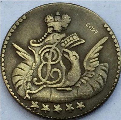 

Оптовая продажа, 1761 российских монет, 5 копеек, копия 100%, производство коперов