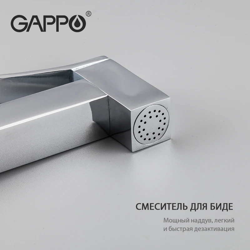 Gappo sanitary shower White bidet faucet G7217-8 | Обустройство дома