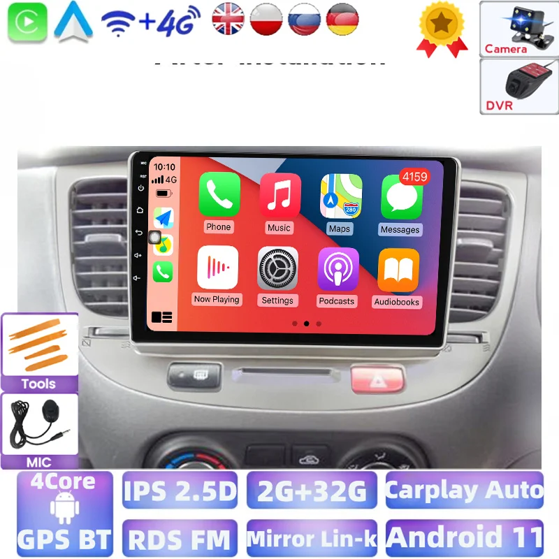 Автомагнитола для Kia RIO 2 RIO2 2005-2011 мультимедийный видеоплеер навигация GPS Android ГБ + 32