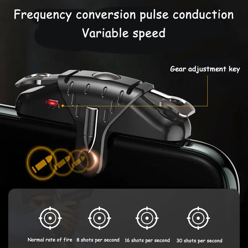 Мобильный контроллер PUBG джойстик 30 выстрелов в секунду игровой триггер L1R1 кнопка