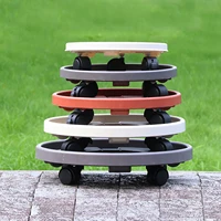tray flower pot holder flower pot rack thickened mobile tray plant stand round garden portable flower pot base stand