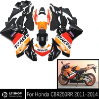 honda motorcycle fairing kit is suitable for cbr250rr 2011 2012 abs injection cbr250r r 2011 2012