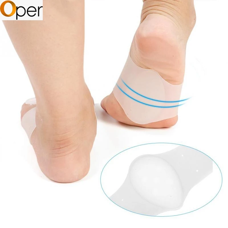 Ортопедические Стельки Arch Поддержка силиконовые ножки для ног арки подушки