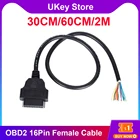 Кабель-удлинитель автомобильный диагностический, 30 см60 см200 см