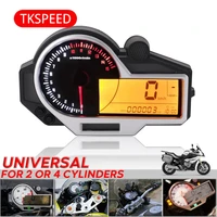 universal motorcycle odometer for 124 cylinders tachometer atv lcd digital speedometer odometer for bmw kawasaki suzuki honda