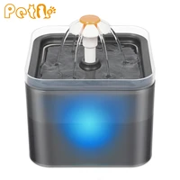 petqueue 2l cat dog pet water fountain bpa free pp drinking fountain automatic pet water dispenser hot sale pet waterer feeder