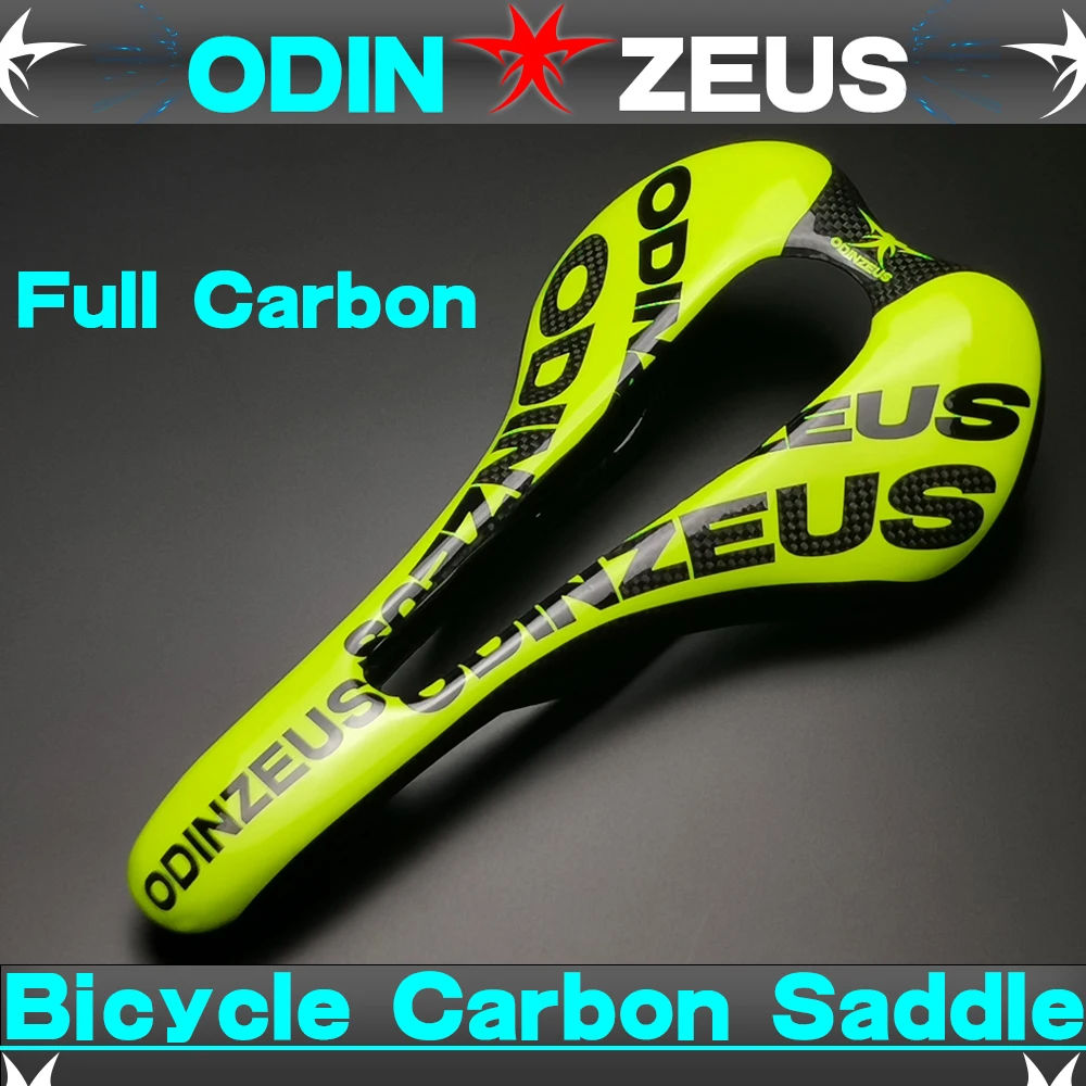 

odinzeus Super light Colorful Mountain Bike Full Carbon Fiber Comfortable Widened Saddle/Road/MTB Carbon Bicycle Saddle Seat