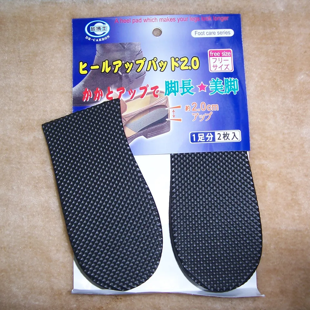 

2cm Increased insole Falt foot High heel Arch Support Shoes Sport Running Gel insoles pads Insert Cushion 1pair=2pcs lx060