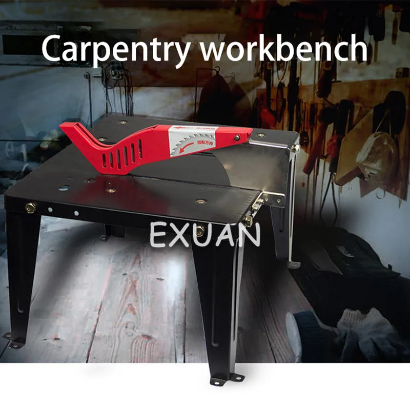 Многофункциональный верстак по дереву/портативный домашний небольшой кинотеатр