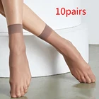 10 пар в партии; Сезон весна-лето; Мягкая женская обувь; Носки без пятки; Нескользящая подошва шить на высоком каблуке; Модные прозрачные женские и для девочек, тонкие чулки