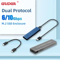 Чехол для M2 SSD, футляр NVME M.2 на USB Type C 3,1, адаптер SSD для Dual NVME PCIE NGFF SATA M/B, чехол для ключа 2230/2242/2260/2280 SSDadaptador ssd m2 nvme para sata 3 case boitier ssd корпус ssd case ssd ...