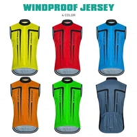 windproof cycling jackets unisex bicycle coats cycling clothing bike maillot sports sleeveless vest ultra thin cycling jersey
