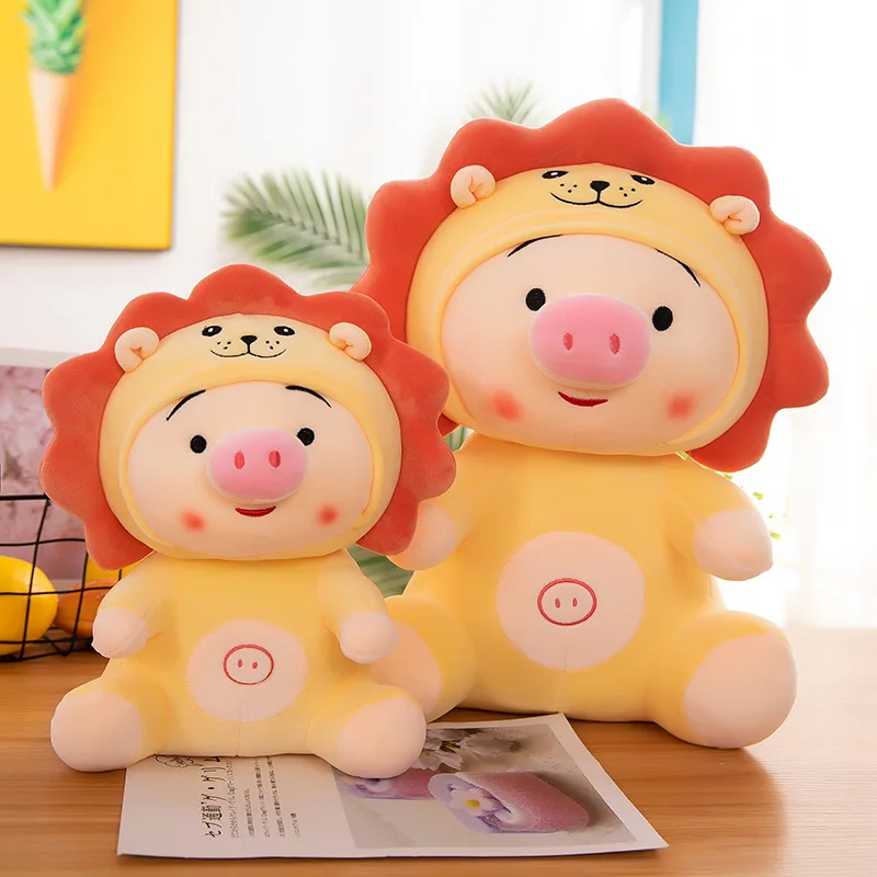 

Kawaii креативная трансформация в поросенок Мягкие игрушки мультяшная Подушка животные для детей девочки дети друг подарок на день рождения