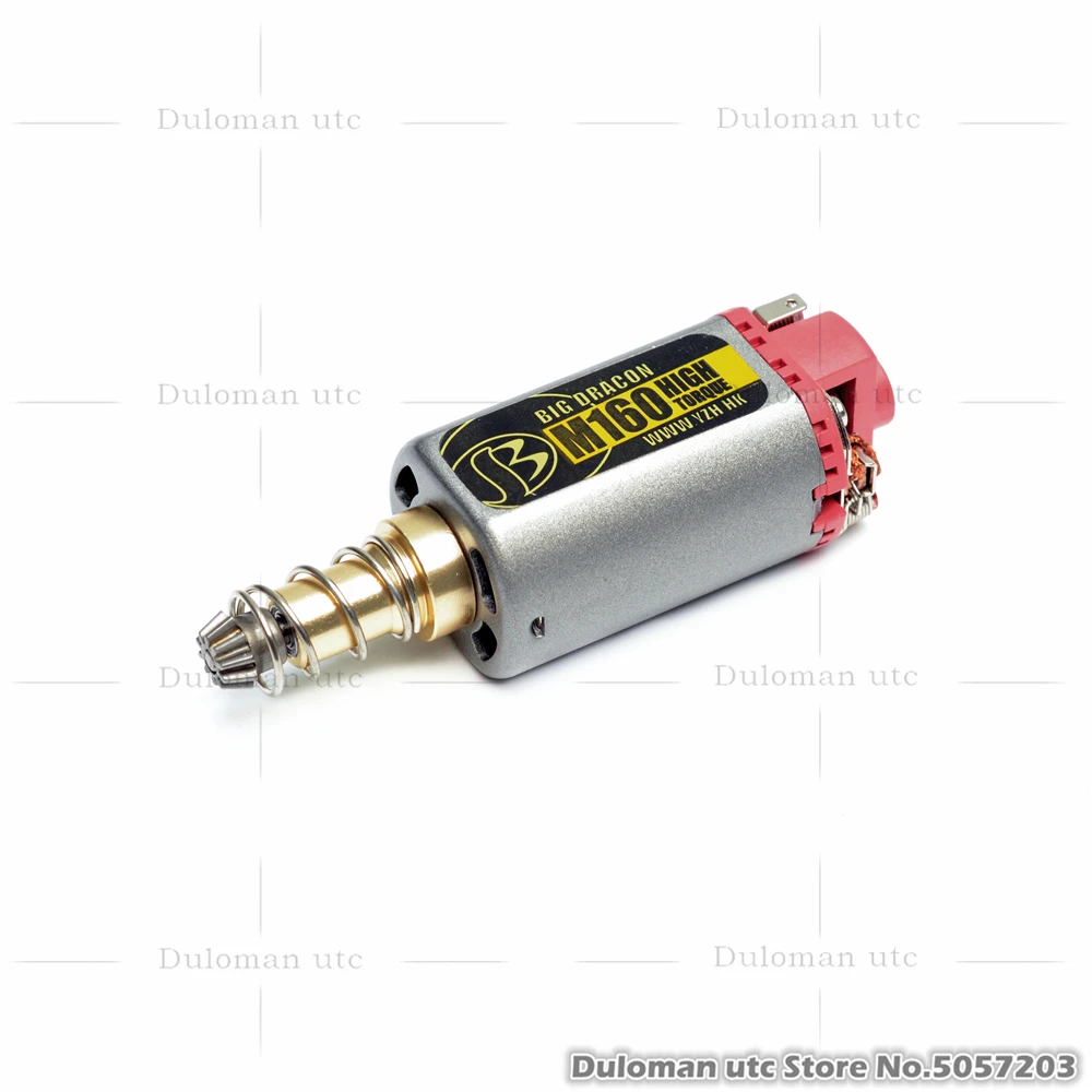 Высокоскоростной мотор с высоким крутящим моментом Big Dragon M120 M140 M160