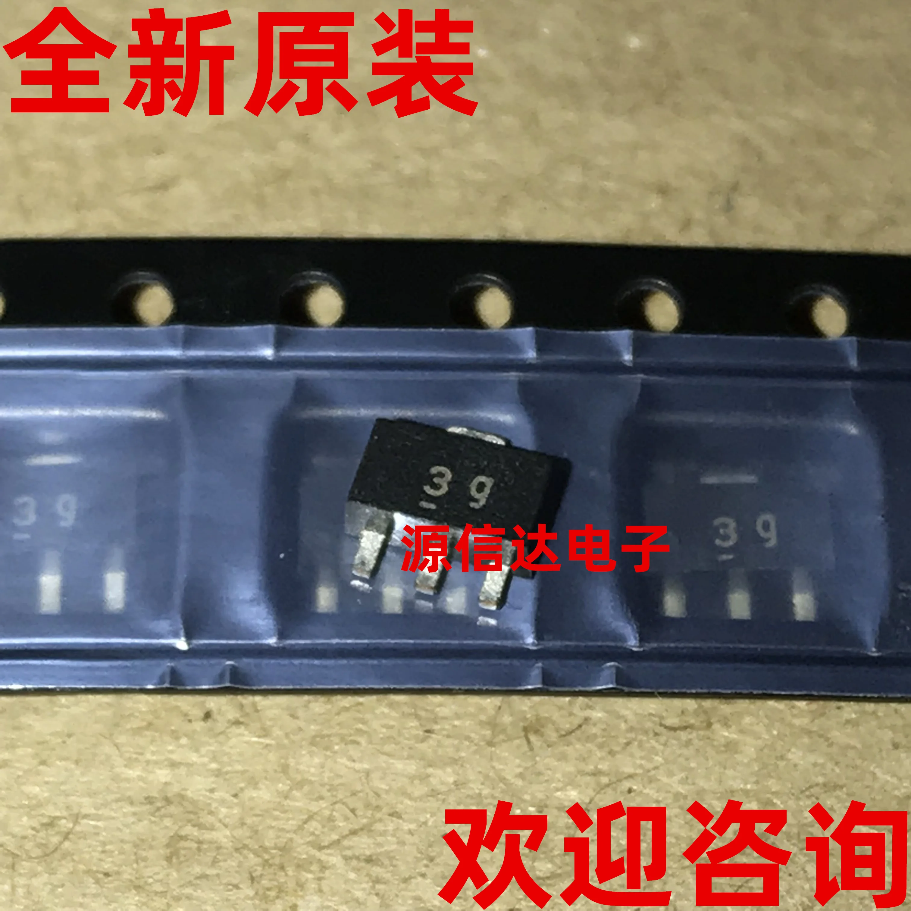 5 шт. новая импортная фотография фотопечать на экране: реальная 39 SOT-89 Mini RF