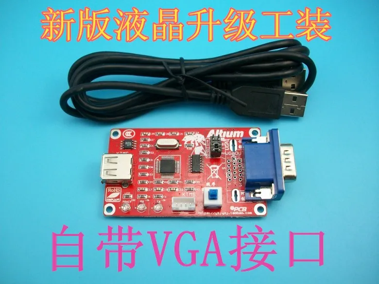 

HD LCD USB LCD Programmer Burner LCD Programmer Flat Upgrade Tooling