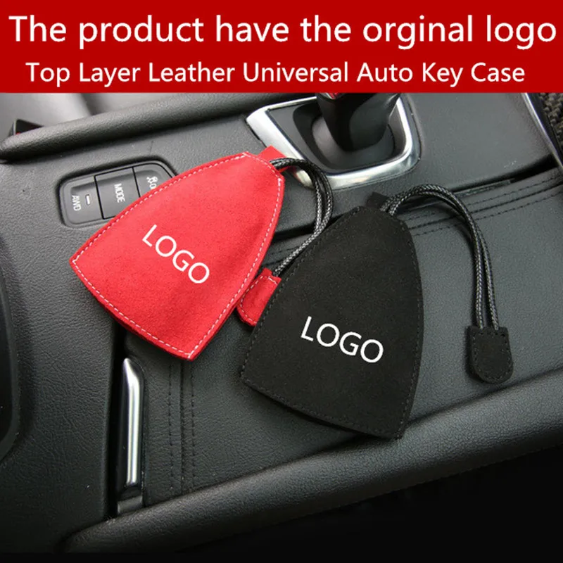 Top Layer Leather Universal Auto Key Case with High Quality Suede Car Wallet for LADA Volvo Lotus SAAB Ssangyong Jaguar KIA | Автомобили и