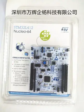 1 шт. 2 NUCLEO L412RB P STM32L412RBP Совет по развитию Arduino Zio morpho новый оригинальный не