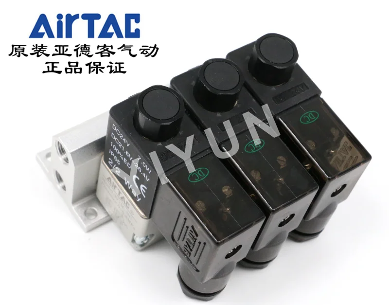 

3V2MNCA-10F 3V2MNCA-11F 3V2MNCA-12F 3V2MNCA-13F 3V2MNCA-14F Pneumatic components AIRTAC Electromagnetic valve group