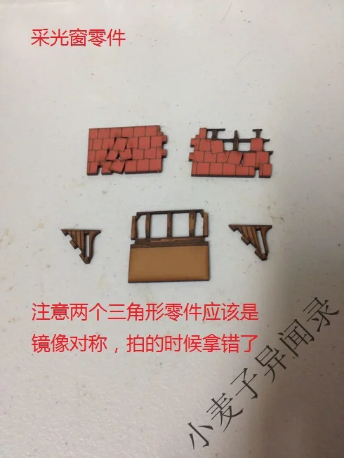 3 этажный дом Gloomhaven церковная война настольные игры молоток PP Infinity TRPG настольная панель RPG лазерная резка липа деревянная
