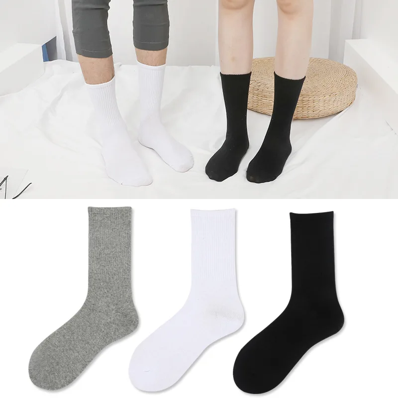 1 пара высококачественные повседневные женские носки в деловом стиле