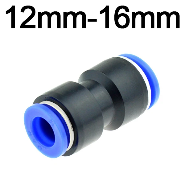 12mm-16mm Воздушный Пневматический 10 мм 8 мм 6 мм 12 мм 4 мм 16 мм OD шланг Труба одно касание толчок в прямые газовые фитинги Пластиковые быстрые разъемы фитинг - Цвет: 12mm-16mm