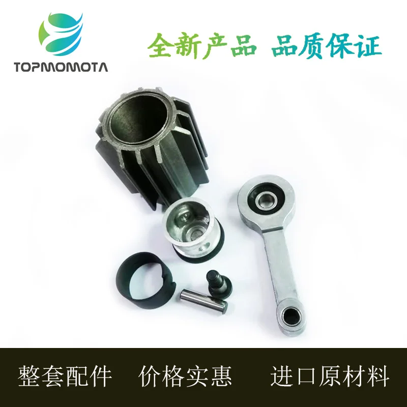 

Комплект для ремонта воздушной Подвески компрессора для Land Rover Discovery 3 LR3 LR4, для Range Rover Sport LR023964