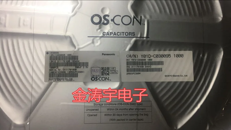 

2 r5svpc390m V390UF 2.5 6.3 * 6 panasonic SVPC patch solid-state capacitors 390 uf 2.5 V