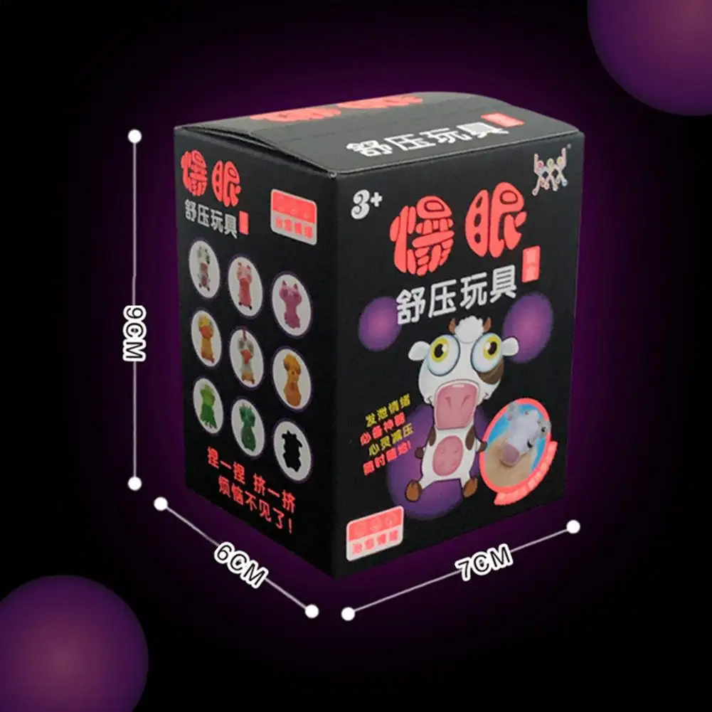 Детская клейкая сжимающая игрушка в виде животного креативная сжимаемая