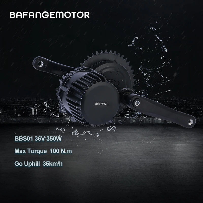 BAFANG мотор с кривошипным приводом BBS01 36V 350W КОМПЛЕКТЫ моторов Bafang 8FUN C18 дисплей