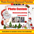 ПОРТРЕТНАЯ ФОТОГРАФИЯ на заказ Алмазная Картина Вышивка крестом 5D DIY картина Стразы Алмазная вышивка 3D домашний Рождественский подарок