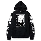 Хит продаж, пуловеры с капюшоном в стиле унисекс с изображением аниме Токийский призрак Longgong Temple Jian 2021, популярные зимние свитшоты с черно-белым изображением