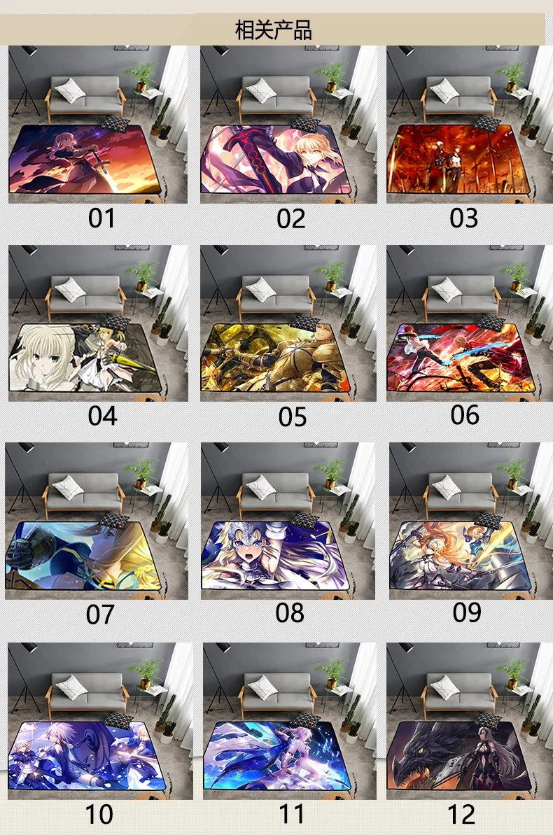 Мультяшный ковер судьба Придверный коврик нескользящий для спальни | Дом и сад