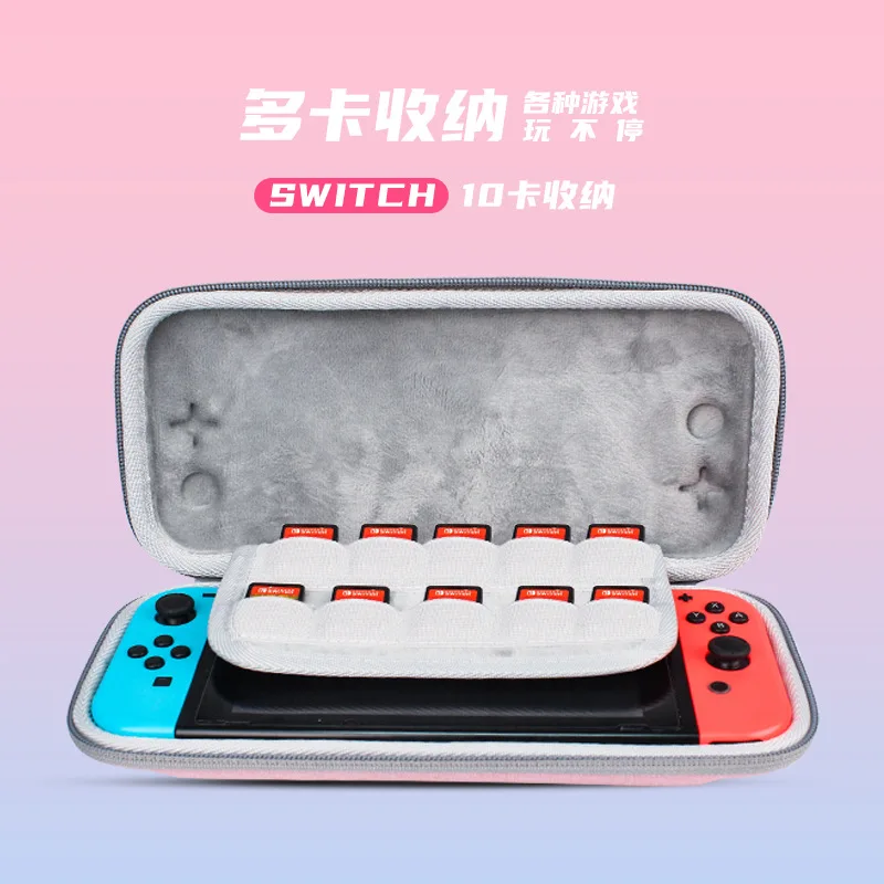 Роскошный жесткий защитный чехол для Nintendo Переключатель консоли NS
