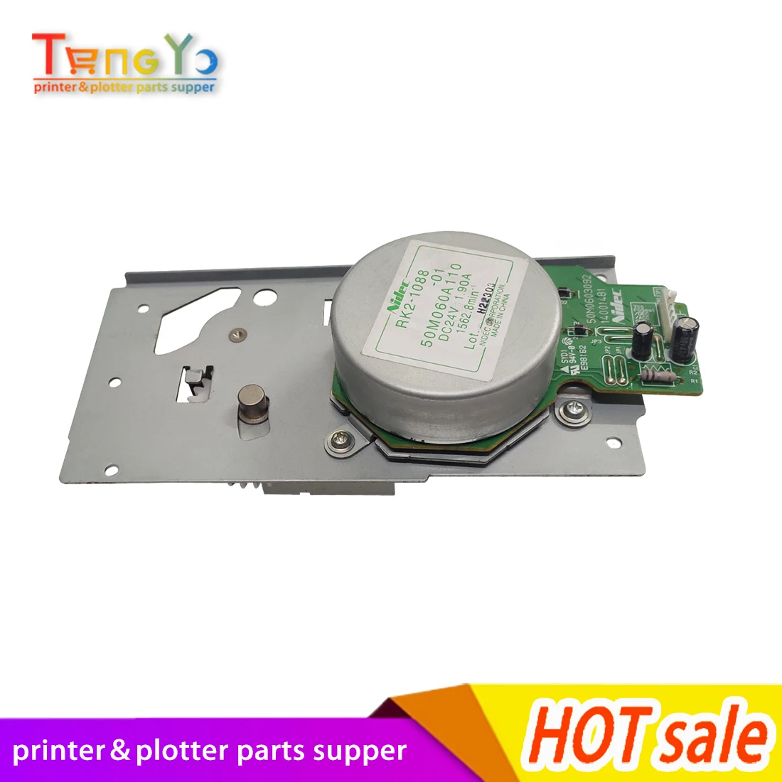 Оригинальный новый диск для принтера HP M712 M725 M5025 M5035 комплект Fuser Drive с приводом