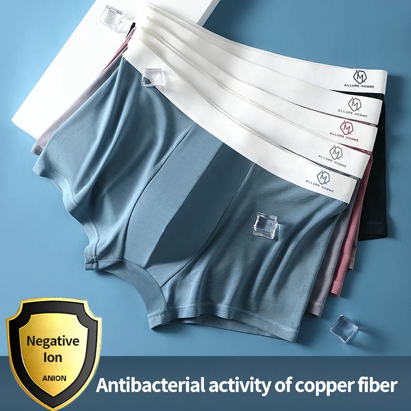 CARTELO мужские боксеры 60 s модальное мужское абсорбирующее дышащее нижнее белье