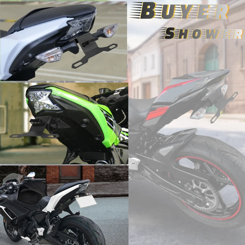 Для Kawasaki Ninja650 Z650 2017-2022 держатель номерного знака мотоцикла кронштейн держателя