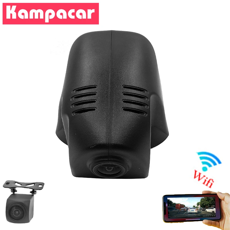 

Kampacar VW12-D Car Wifi DVR For Volkswagen Car