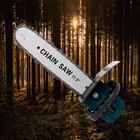 Быстрая установка 11,5 